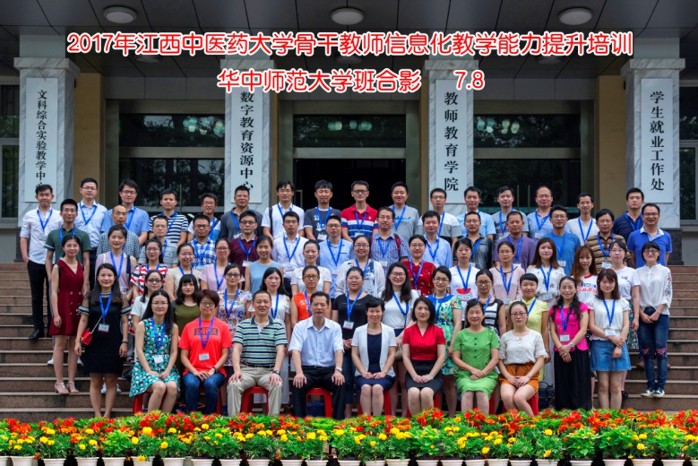 ҽҩѧǸɽʦϢѧѵʦѧ࿪