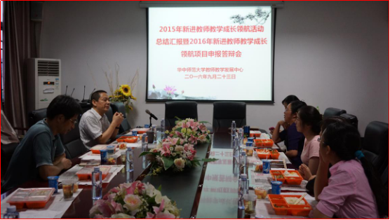 룬Զʦѧ׽½ʦѧɳ캽